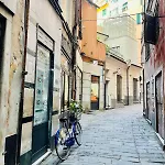 Casetta Scia Reusa Genova