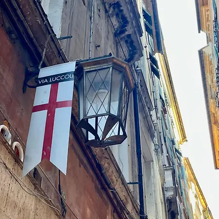 Casetta Scia Reusa Appartement *